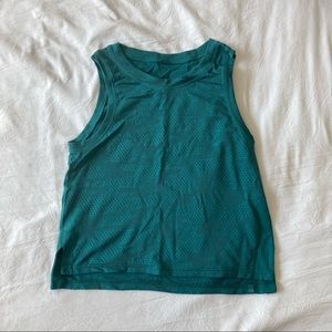 Lululemon Trained To Be Tank